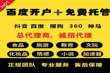 经典案例回顾：信息流广告的创意与执行